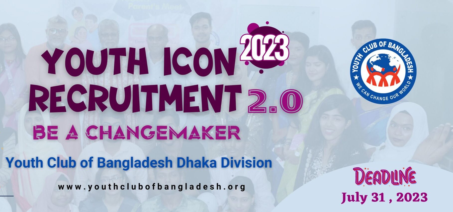 Youth Club of Bangladesh